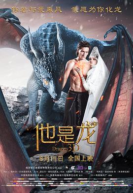 国产精品青青在线观看爽香蕉