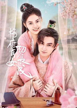 激情都市 校园 人妻 武侠