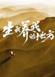 伊人久久综合给合综合久久