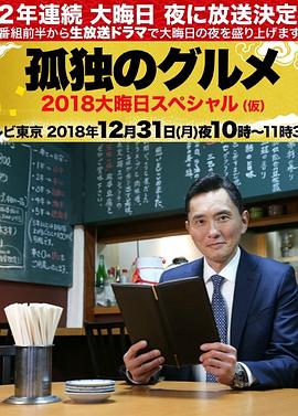 日本免费一区二区三区在线播放