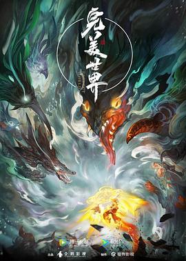中老年熟妇激情啪啪大屁股