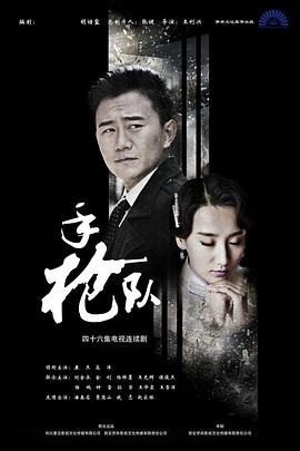 久久视频这里只有精品在线观看