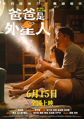 精品久久久久久久久午夜福利