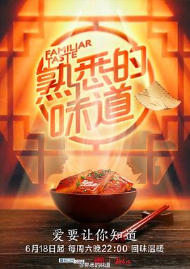 精品人妻系列无码一区二区三区