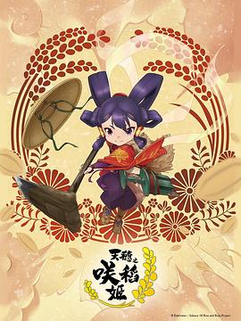 精品视频一区二区三区在线观看