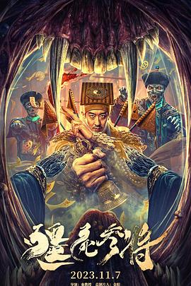 色翁荡熄又大又硬又粗又动态图