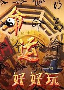 久久影院午夜伦手机不四虎卡