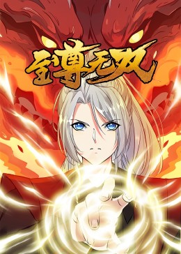 无码精品人妻一区二区三区影院