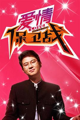 亚洲国产欧美日韩精品一区二区三区