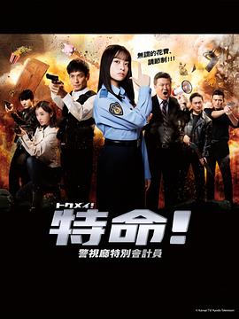 国产无套乱子伦精彩是白视频