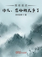 亚洲av成人无遮挡网站在线观看