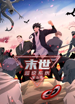 成人免费一区二区三区视频软件