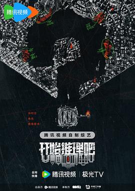 亚洲av无码一区二区三区在线播放