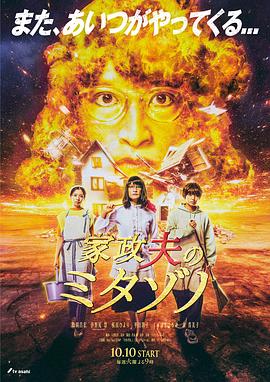成人区精品一区二区毛片不卡