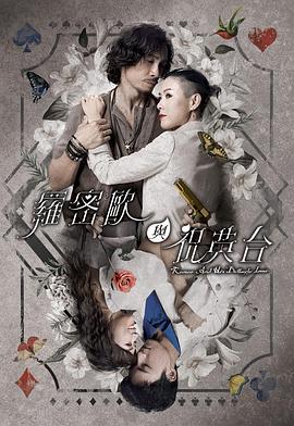 久久永久免费人妻精品我不卡