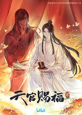 中文天堂网www新版资源在线