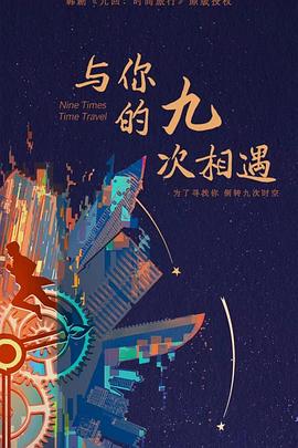 久久久久高潮毛片免费全部播放