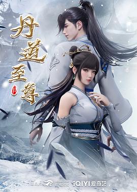 国产欧美精品一区二区三区四区