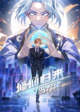 一区二区三区国产亚洲网站
