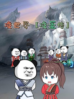 国内精品久久久人妻中文字幕