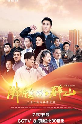 亚洲国产精品成人精品无码区在线
