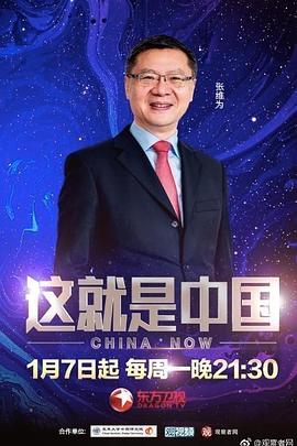 免费国产在线精品一区二区三区