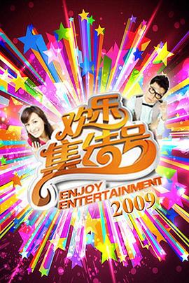 国产成人无码午夜视频在线观看