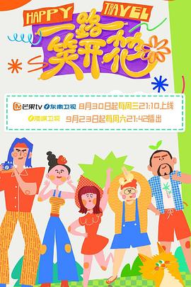 欧美多人片高潮野外做片黑人