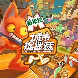 亚洲精品乱码久久久久久蜜桃图片