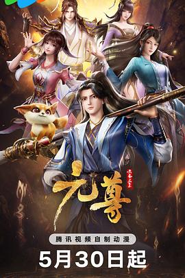 亚洲自偷自偷偷色无码中文