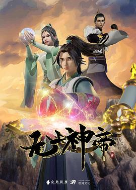 精品久久久无码人妻中文字幕
