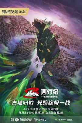 欲色影视天天一区二区三区色香欲