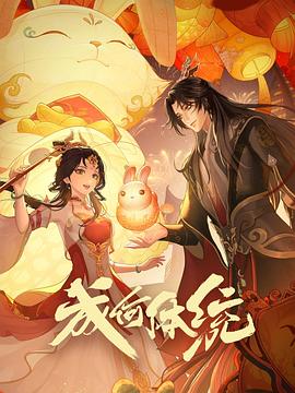 亚洲丶国产丶欧美一区二区三区