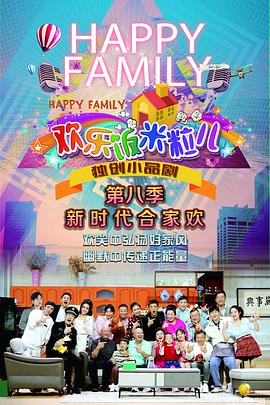 成人一区二区三区视频在线观看