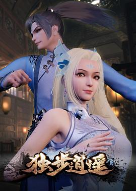 久久婷婷人人澡人人喊人人爽