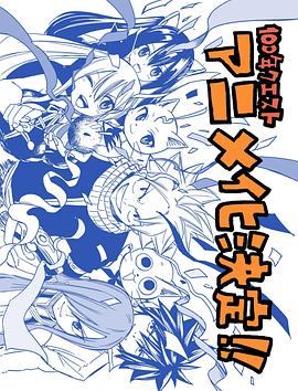国产日产精品久久快鸭的功能介绍