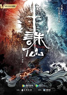 国产成人午夜精品一区二区三区