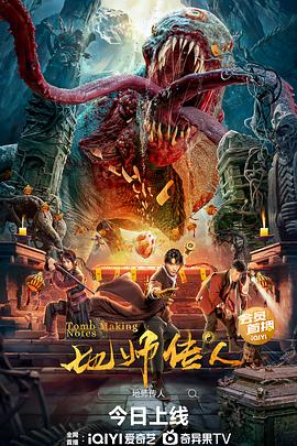 无遮挡激情视频国产在线观看