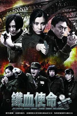 国产人妻一区二区三区四区五区六