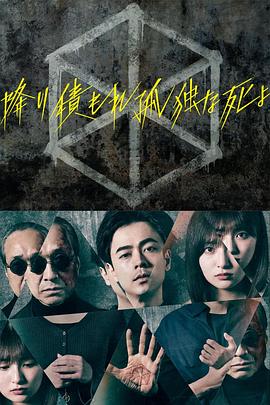 成人免费一区二区三区视频软件