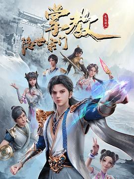 美丽的姑娘高清视频免费中国观看