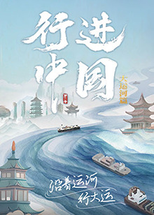 亚洲色大成网站www永久网站