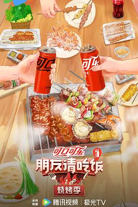 中文精品久久久久人妻不卡