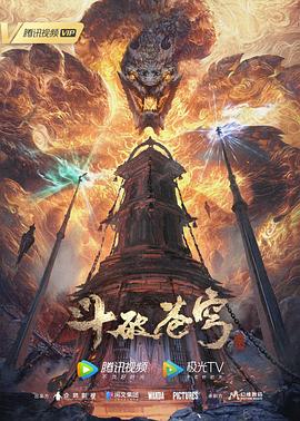 欧美日韩精品一区二区在线观看