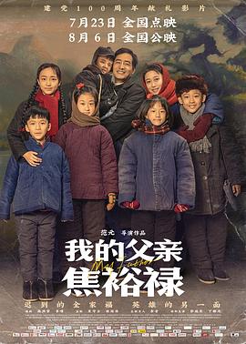 成人免费一区二区三区视频软件
