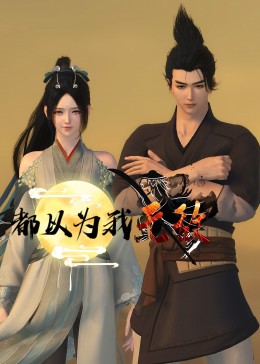 国产成人无码午夜视频在线观看