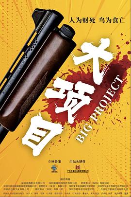 一本大道久久久久精品嫩草