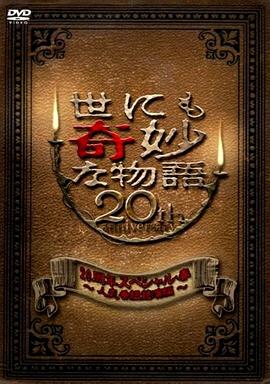 国产偷国产偷亚洲高清人乐享