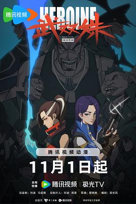 精品精品国产欧美在线小说区