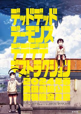中文字幕日本最新乱码视频